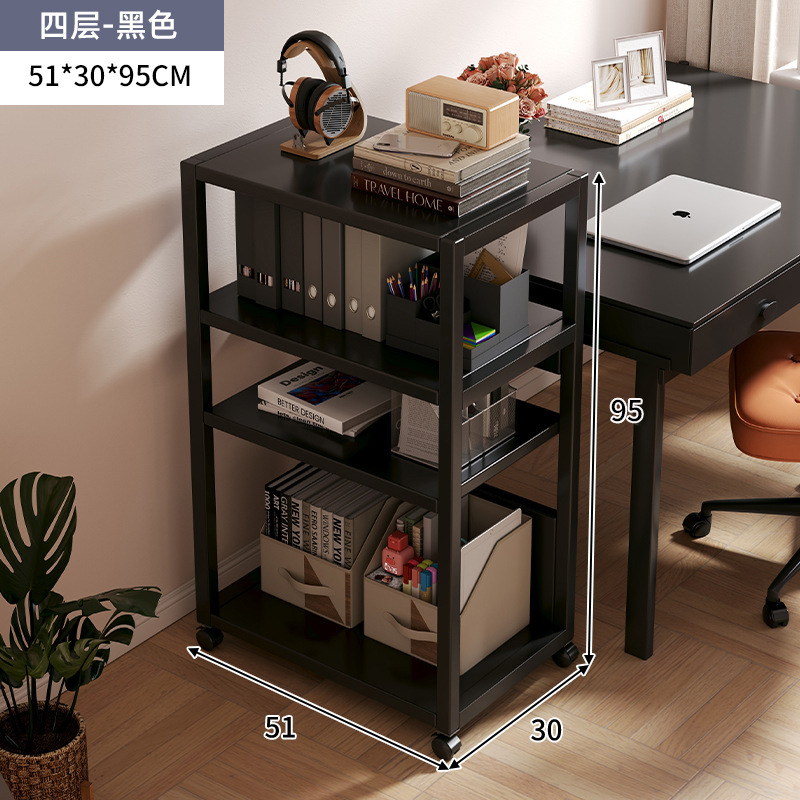 Estante junto al escritorio de la computadora Estante de almacenamiento de carro de hierro forjado multicapa de piso a techo Gabinete de almacenamiento de archivos de oficina extraíble