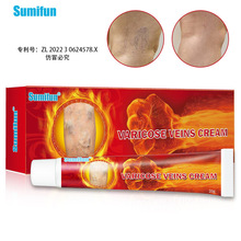 sumifun�羳ר�������������ҩ�ྲ������������ҩ��K10004