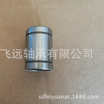 轴承 ST30 ST35 ST40 B LMK 6 8 10 12 16 20 25 30 40 L UU 直线