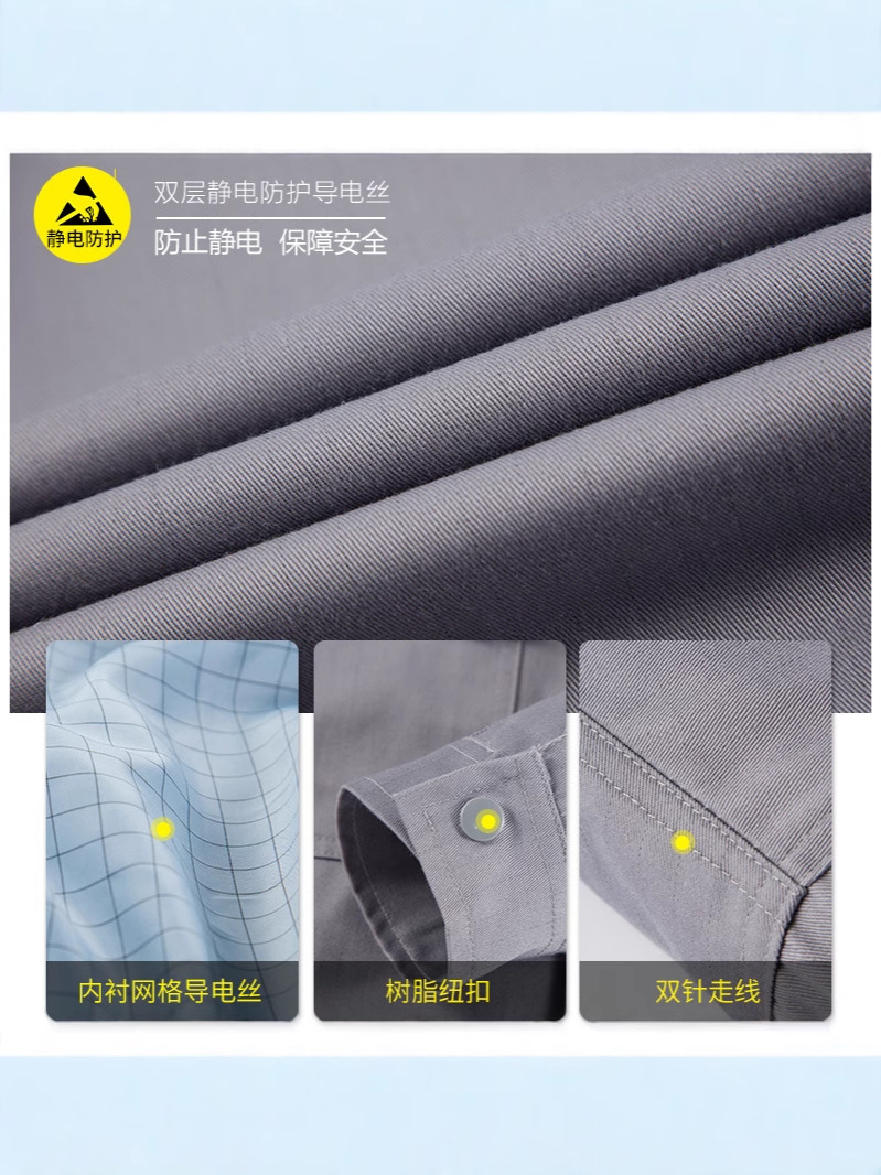 Otoño y invierno antiestático conjunto de ropa de trabajo hombre doble capa grueso taller de fábrica química ropa de protección laboral estación de servicio herramientas eléctricas