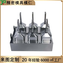 按图定制注塑胶瓶盖外壳化妆品口红模具配件凸模型腔模仁加工螺纹