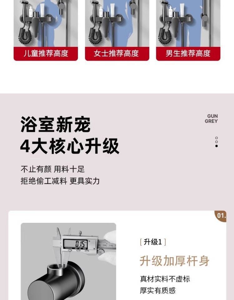 2cdbdbea-3f42-465f-aa86-08210acfe3b0.jpe