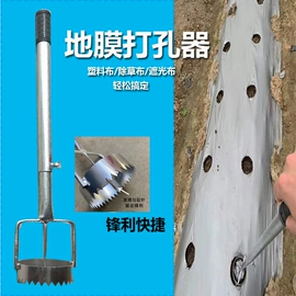 种植机械;其他农用工具