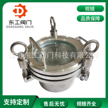 JB595-64���P䓿��_�˿׸߉����b���i���mҕ�R ���P�304���iҕ�R