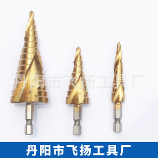 ���Ǳ������A��荌���� ̨�A�4-12/4-20/4-32mm�U����^���l