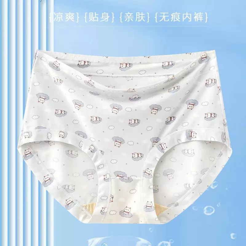 新款冰丝内裤女夏季超薄精品短裤透气中腰女士三角裤批发