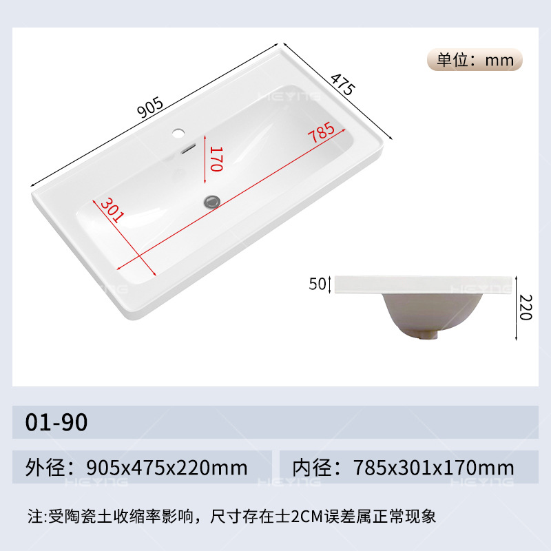 lavabo de cerámica 17CM lavabo profundo, lavabo marino, lavabo de inodoro, lavabo de inodoro, lavabo de baño, lavabo de baño