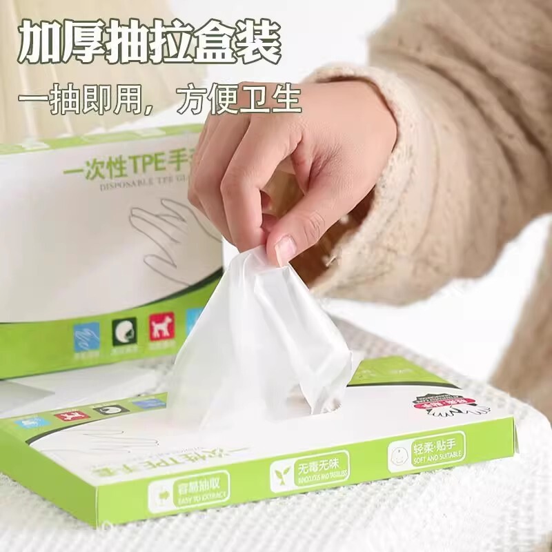 食品グレードの使い捨て手袋箱入りケータリングロブスタープラスチックキッチン耐油性増粘耐摩耗性家庭用手袋|undefined