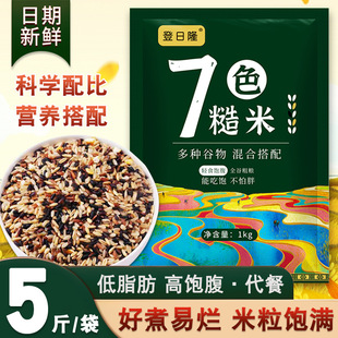 �����͸����ɫ�������׽M������s�Z������I�B�������l