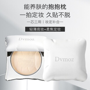 DVMOZ�߶���ʯ��˪����yɢ�۳־ÿ����a�y��ˮ��Ó�y���Sֱ�N