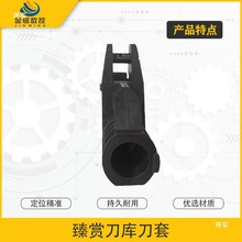 pAP ؙCBT30BT40cnc6580