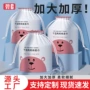 干湿卸妆加厚两用洁面巾
