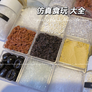 ɰ���������diyҬ���ɿ����������֥����W���Wʳ��������