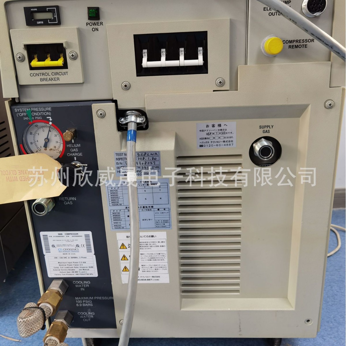 CTI 9600 Compressor 8135900G001 压缩机