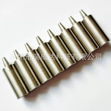 MPM125ӡˢCMomentumӡˢCPin101778239mm