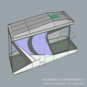 Космический соревнование B & B Фабрика XI'AN напрямую поставьте чистую красная мобильная малая вилла алюминиевая одноразовая плата