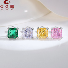 925���y�M���׵϶��й���� �ʌ���������̼ʯ��� �y��Sֱ�N
