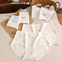 ��ϵ��Ů�L���ރ�ѝŮ����͸����������ѝ�����d��ܛ���m�ɐ۲��c