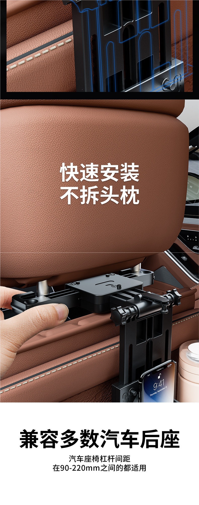 Car-Mounted Small Table Board for Children in the Back Seat, Multifunctional Learning Table for Tablets, Foldable Dining Table for the Front Passenger and Rear Seats of the Car