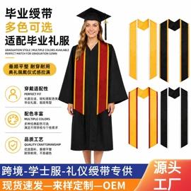其它JK;绶带;舞台/表演服