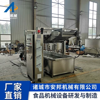 多功能小米锅巴油炸机新款黑胡椒锅巴油炸设备小型鸡味块油炸机