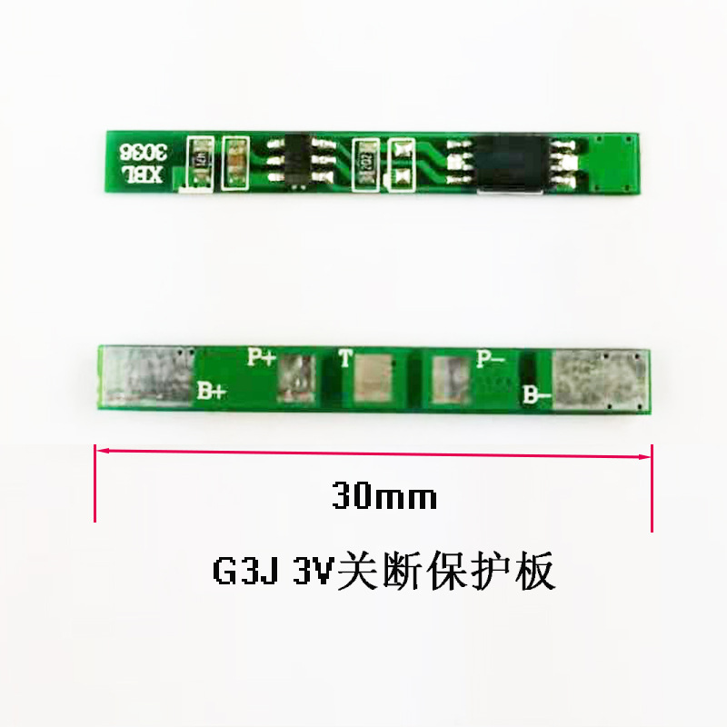 3.7V﮵�ر����� 3.7V��Ԫ��ر����� 4.2V��ر����� PCB��·��