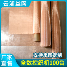 �����~�W�F؛�S���մ�ӡˢ��Ŀ���~�z�W���Ԫ������B�Ӽ����~�W