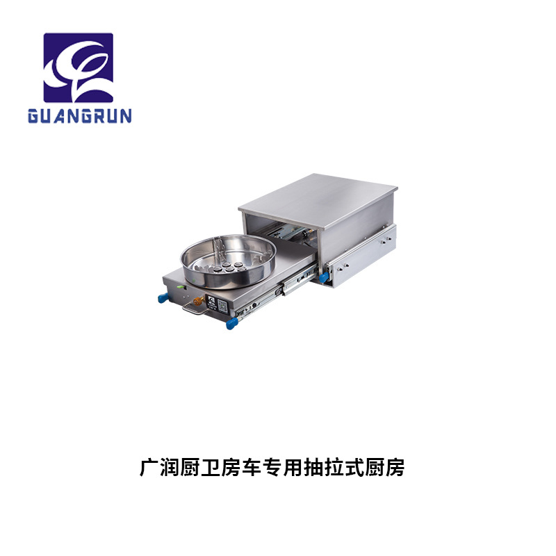 Guangrun auténtica autocaravana autocaravana estufa de extracción al aire libre estufa de fuego de siete estrellas GR-C018