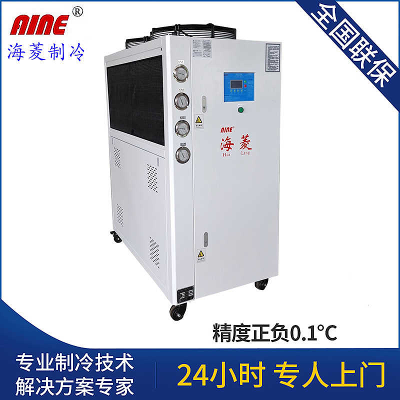 供应氧化用工业冷水机5匹氧化冷水机