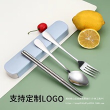 ���P䓲;����b�W���YƷlogo�����y�;������ײ��ӿ�������һ��