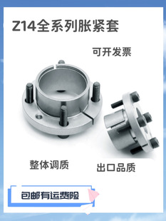 Û�o��Z14Û��STK314�q�o���B���ׄ����i�ȏ�14~65���I�S��re'w