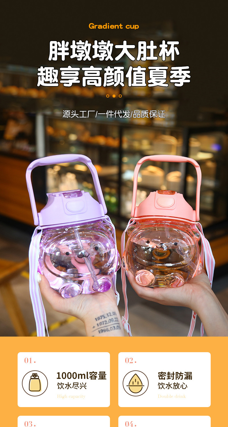 倍凡套版详情页2_01