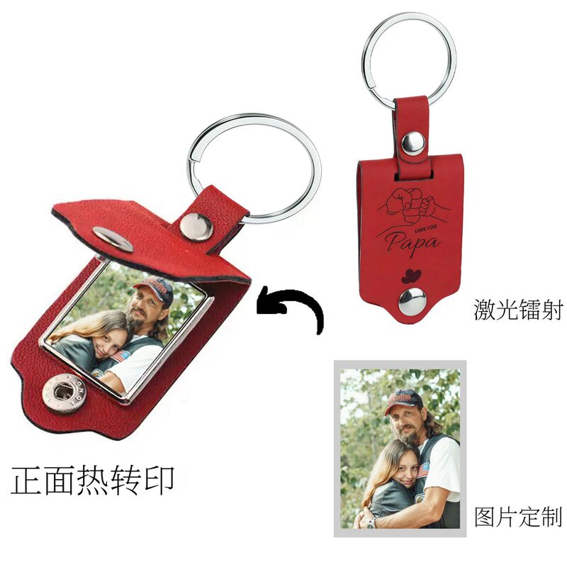 Thermal Transfer Leather Custom Photo Keychain Cross-Border Amazon Commemorative Gift Father's Day Gift Laser Engraving