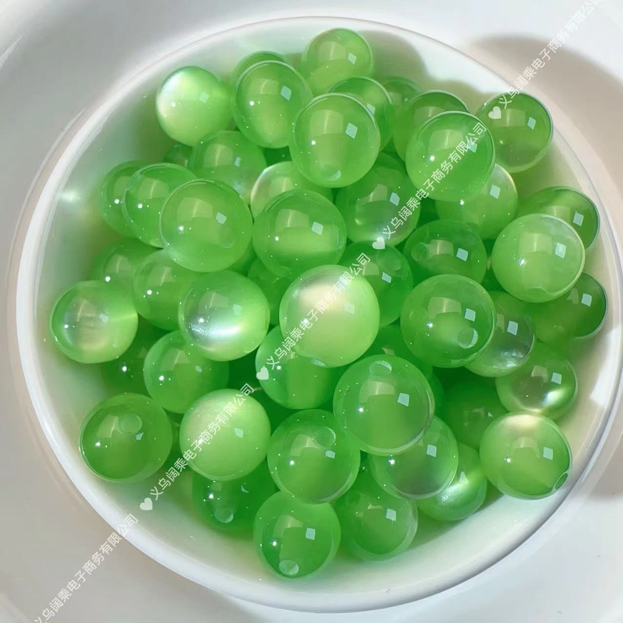 7#Resin cat eye beads green