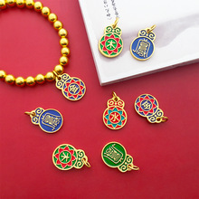 1���ŷ��� ��ľˮ�����Ҽ�diy��Ʒ��� �������������׹���ϰ�