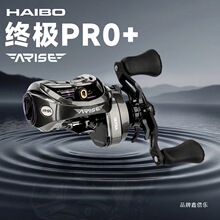 HAIBO����25���˹ISE ULTRAˮ��݆�hͶ��ˮ·��݆�~��݆������