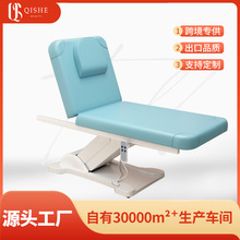 beautybed�߶�����Ժ����늄����t�����B���^��Ħ���ݴ�SPA������