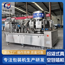 ��������������հ��b�C�t��ߦ��Ƥ��հ��b�C�o��ʽ��հ��b�C