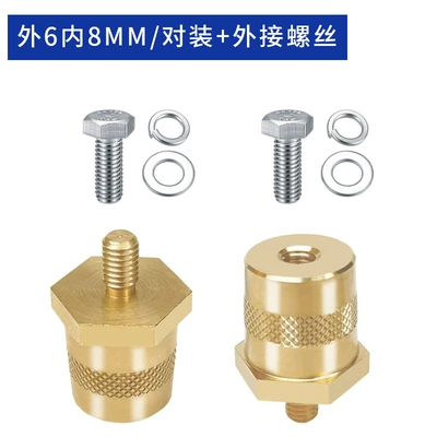 Cross-border supply of car battery terminals made Power supply, ignition system accessories - outer-diameter-6mm-inner-diameter-8mmpair-external-screws