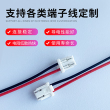 NSHR-02V-S���Ӿ��S�� �������^�� ΢���R�_�늳�����B�Ӿ�