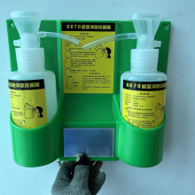 6670��yʽϴ�����S���I�þo�����oϴ��Һ�ڒ�ʽ6670ϴ����