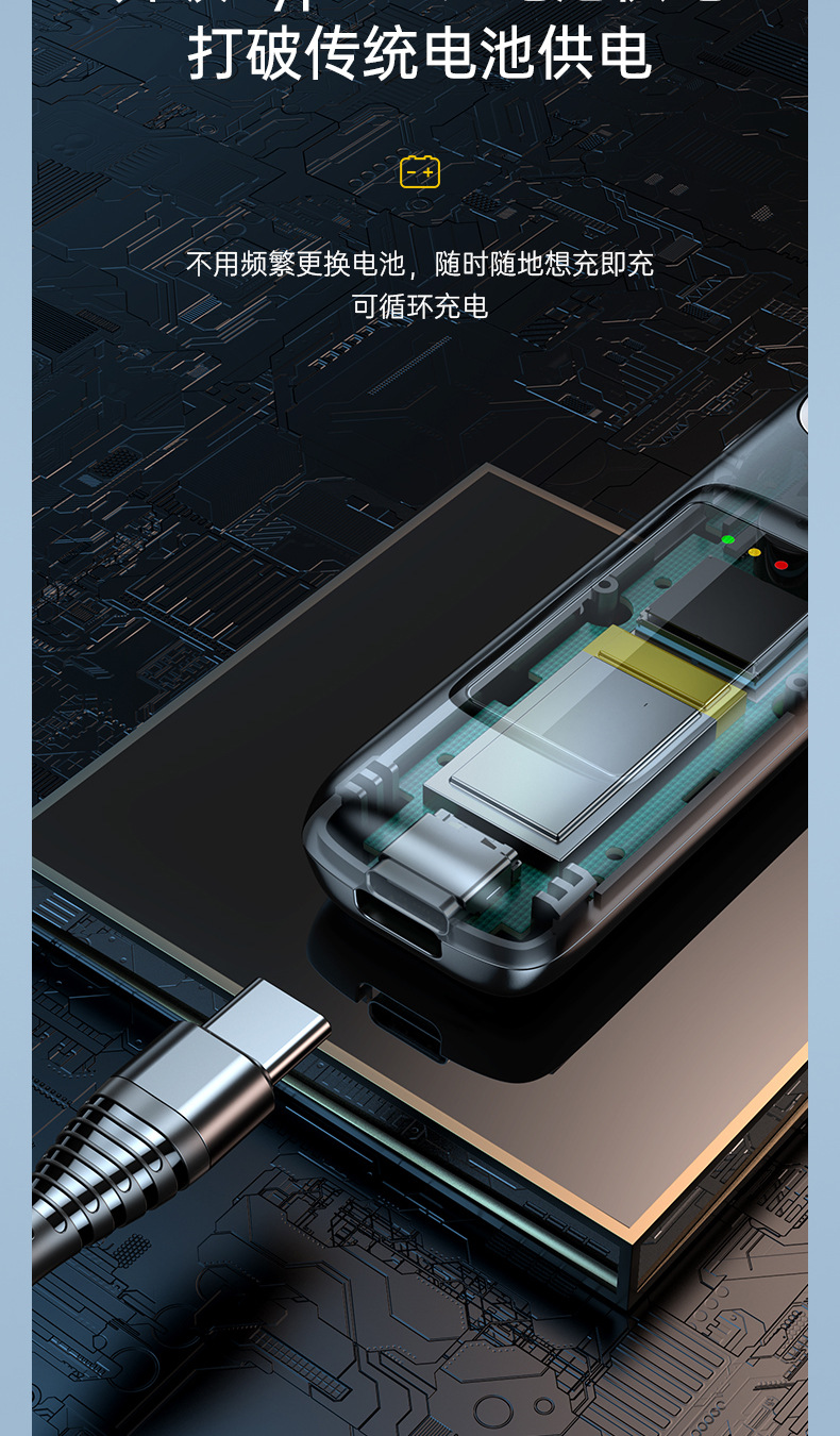 The Fifth Generation of the New Alcohol Tester Is a High-Precision Portable Device for Measuring Drunk Driving