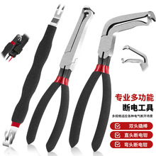 ���R��̟��u�ྀ�Q����;�Q����܇��·�ྀ�о��͹ܷ��x�Q����Q