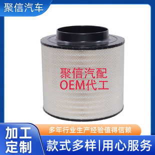 ����ECB125003 PA2821 AF19042 �m��춰l늙C�M�՞V00810032