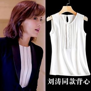 ����ͬ��С��������Ů���ԸЕr�����ȴ����°ٴ�����o��ѩ����