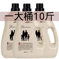 5kg 洗濯洗剤フレグランス持続性フレグランス手洗い洗剤下着家庭用組み合わせパッケージ卸売 2