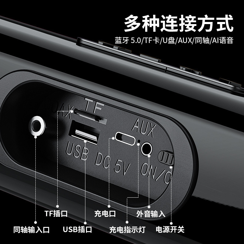 Huichang [新バージョンアップ] エコーバープロジェクター テレビ ステレオサウンド ホームシアター Bluetooth スピーカー付き W|undefined