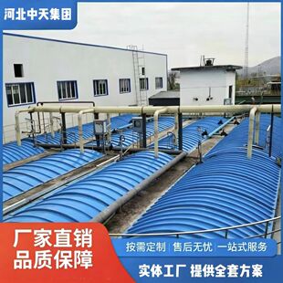 �ߏ��Ȳ���䓹�����ˮ���w�� �ͺ��ԏ� �͸��g ���I��ˮ̎������