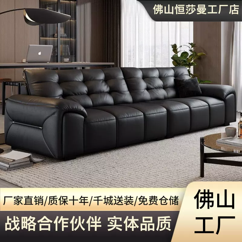 意式极简真皮沙发客厅小户型大象耳朵直排三四人位高级感皮艺沙发