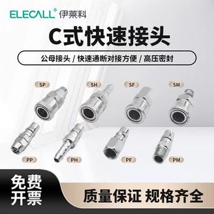 ���R��C�����i���ٽ��^��ӿՉ��C���ܛ��PU���ľ�☌��ĸ���